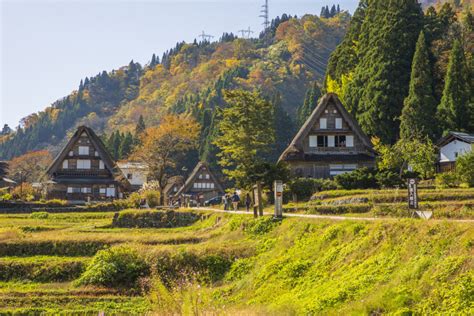 五個山|五箇山